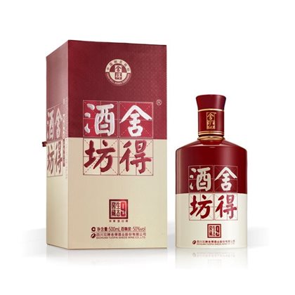 12-舍得系列