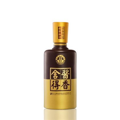 11-舍得系列