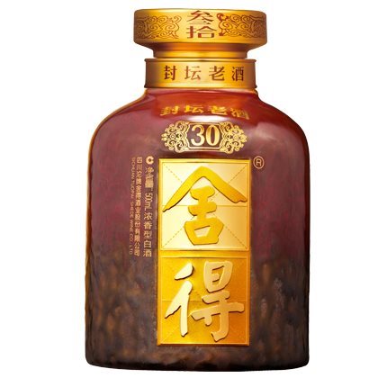 7-舍得系列